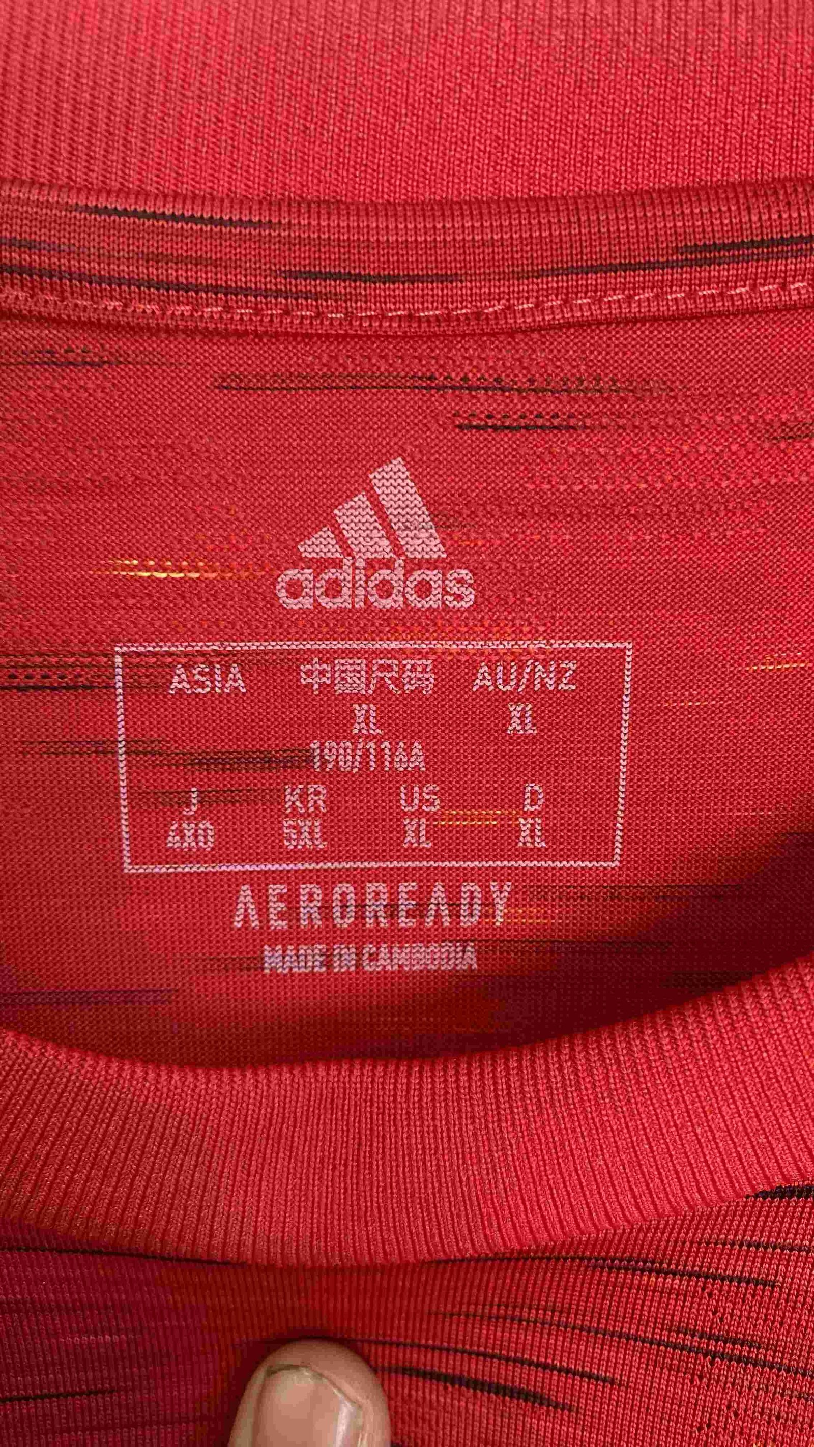 Jersey
