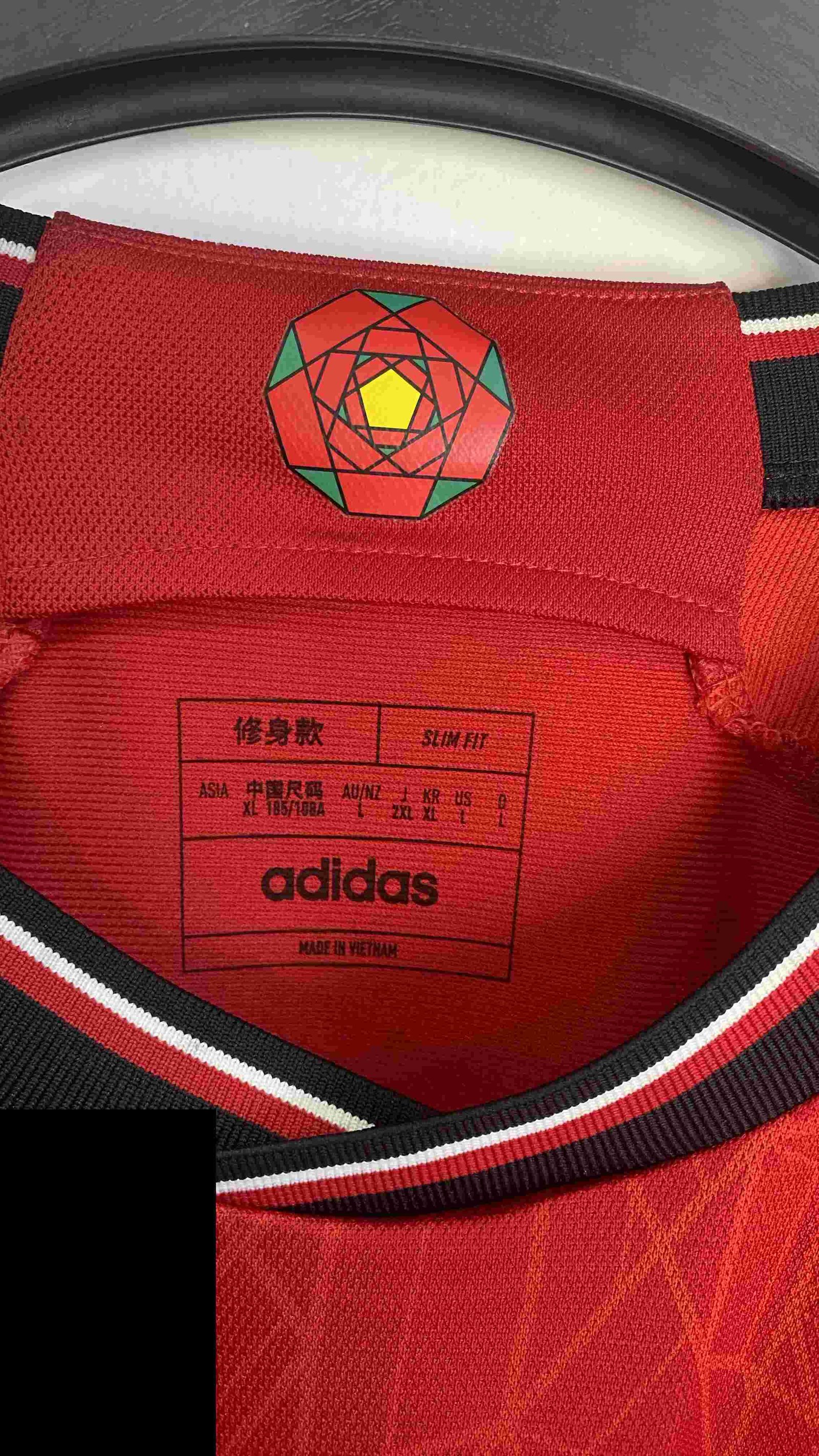 Jersey