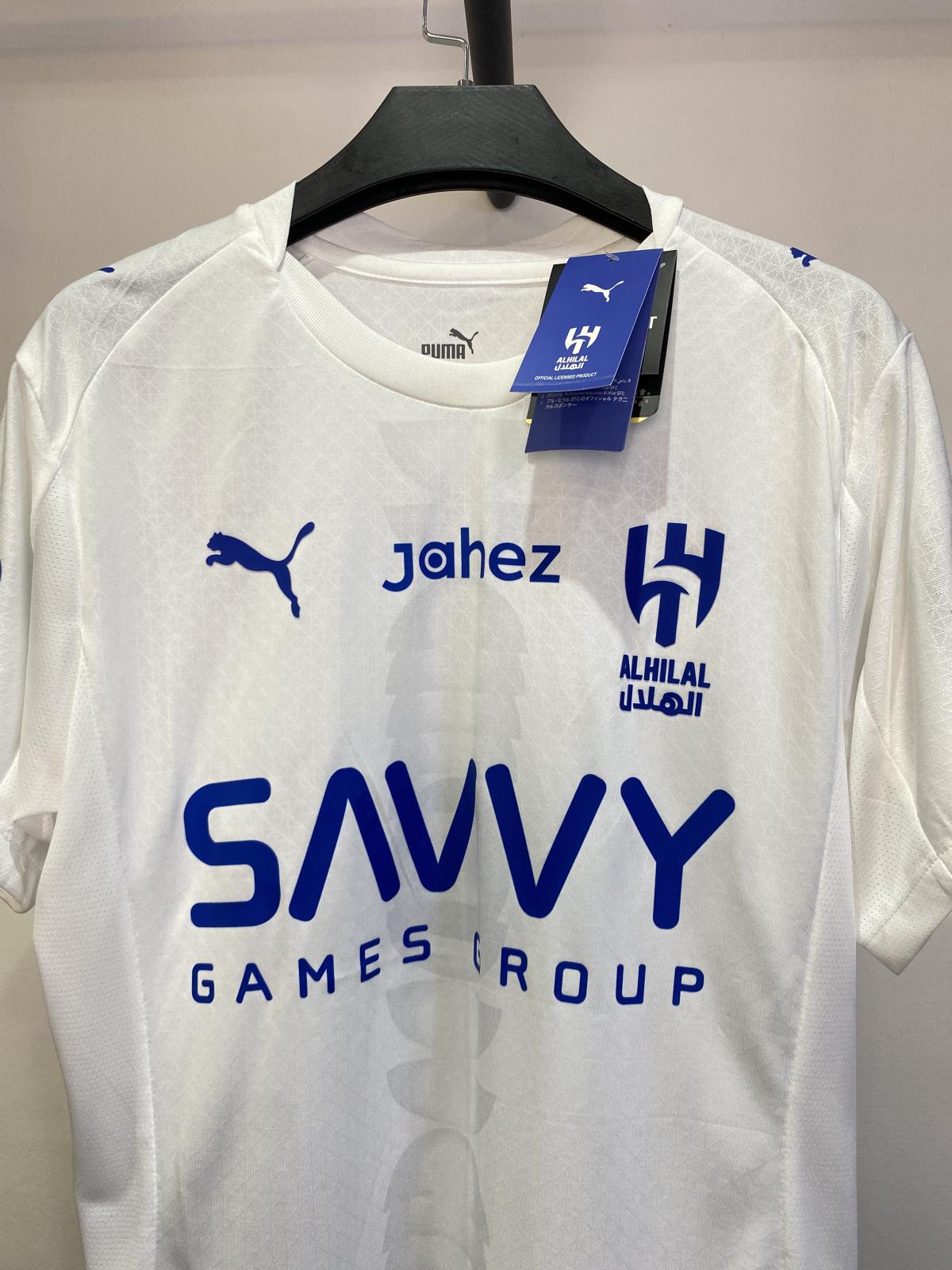 Al Hilal 2025/26 Away Shirt